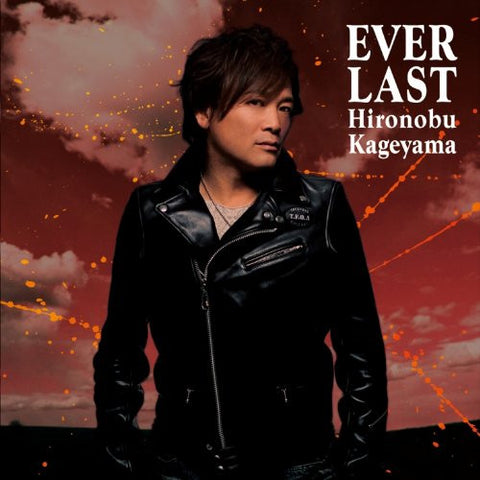 EVER LAST / Hironobu Kageyama