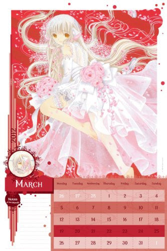 Chobits - Card Captor Sakura - xxxHolic - Magic Knight Rayearth - Tsubasa Reservoir Chronicle - Clover - X - RG Veda - Kobato - Gate 7 - Wall Calendar - 2011-2012 (Kazé)[Magazine]