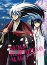 Nurarihyon No Mago: Sennen Makyo / Nura: Rise Of The Yokai Clan 2 Vol.1 [DVD+CD]