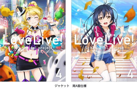 Love Live 2nd Season 4 [Limited Edition]
