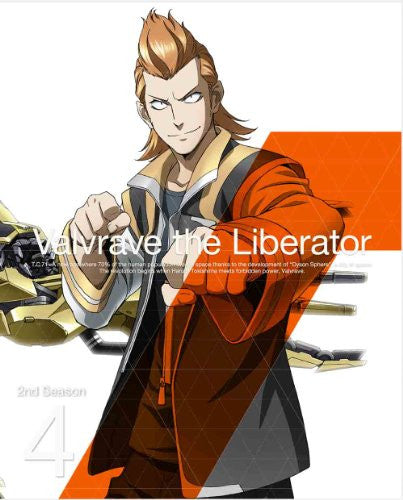 Valvrave The Liberator 2nd Season Vol.4 [DVD+CD Limited Edition]