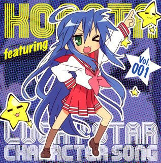 LUCKY STAR CHARACTER SONG Vol.001 featuring KONATA