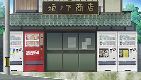 Haikyuu!! - Kageyama Tobio - Nendoroid #529b - Jersey Ver. (Orange Rouge)