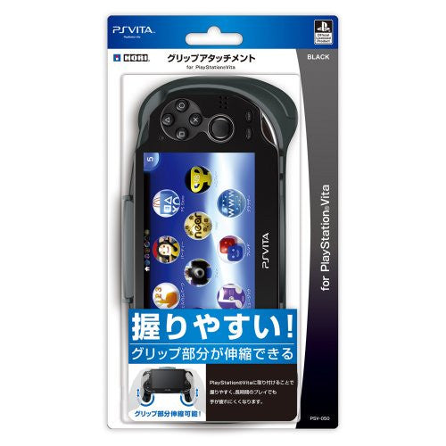 Grip Attachment for PlayStation®Vita