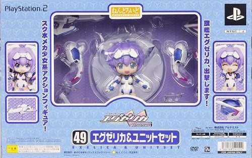 Trigger Heart Exelica - Exelica - Nendoroid #049