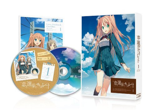 Koi To Senkyo To Chocolate / Love Election & Chocolate 1 [Blu-ray+CD Limited Edition]