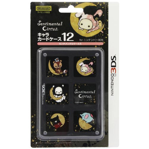 Character Card Case 12 for 3DS (Sentimental Circus)