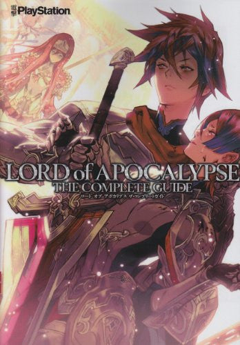 Lord Of Apocalypse The Complete Guide Book / Psp / Ps Vita