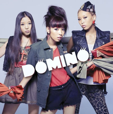 U can do it ! / DOMINO [Limited Edition]