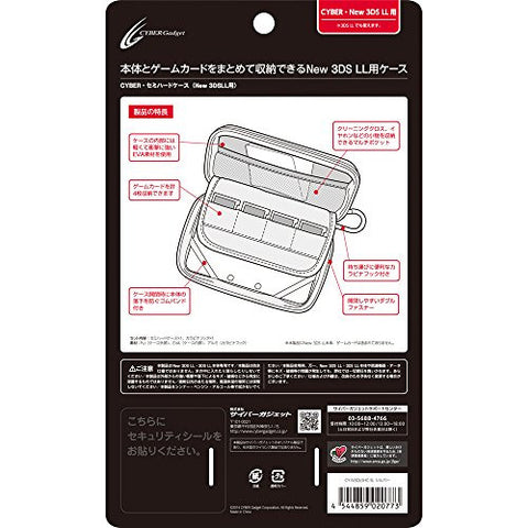 Semi Hard Case for New 3DS LL (Silver)