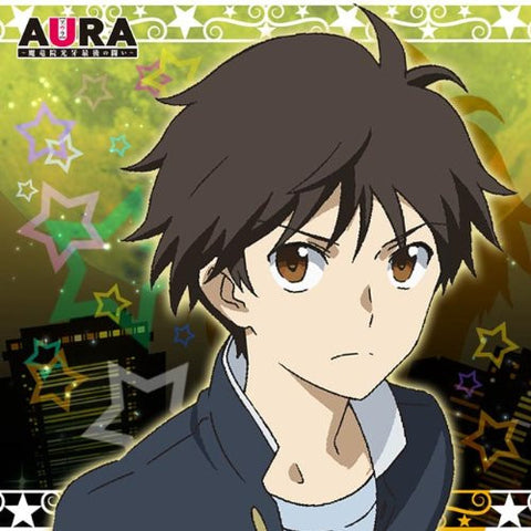 Aura: Maryuuinkouga Saigo no Tatakai - Satou Ichirou - Mini Towel - Towel (ACG)