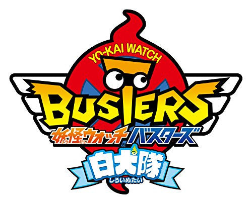 Youkai Watch Busters Shiroinutai
