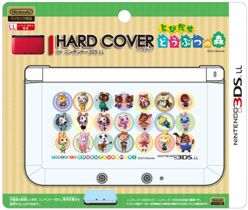 Hard Cover for 3DS LL (Tobidase Doubutsu no Mori Seiretsu)