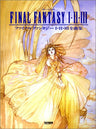 Final Fantasy I/Ii/Iii Piano Sheet Music Collection Book