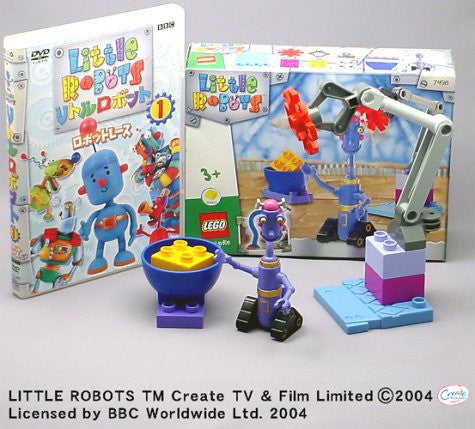 Little Robot Vol.1 [Limited Edition]