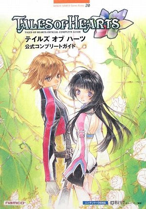 Tales Of Hearts Official Complete Guide