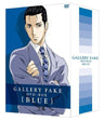 Gallery Fake DVD Box [blue] [Limited Edition]