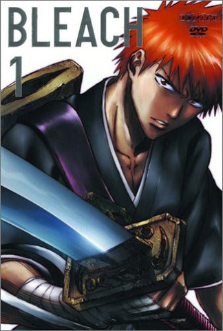 Bleach Shinigami Daiko Hen 1