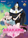 Arakawa Under The Bridge Vol.5 [Blu-ray+CD Limited Edition]