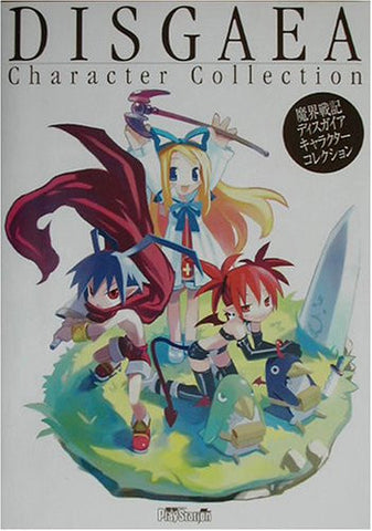 Makai Senki Disgaea   Character Collection