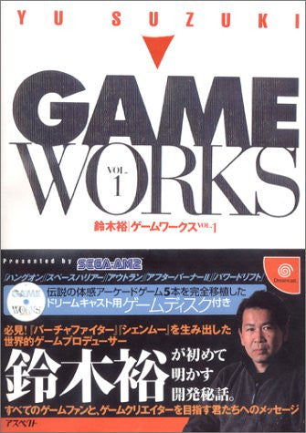 Yu Suzuki Game Works Vol..1 Illustration Art Book / Virtua Fighter, Shenmue