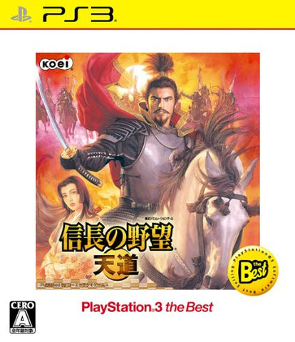 Nobunaga no Yabou: Tendou (PlayStation 3 the Best)