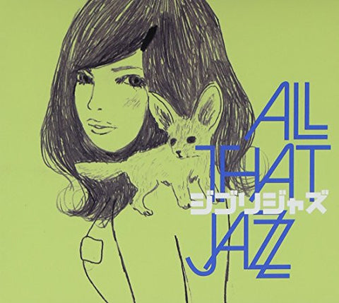 Ghibli Jazz / ALL THAT JAZZ