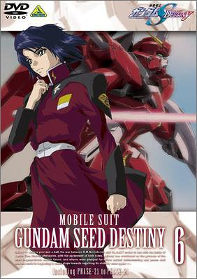 Mobile Suit Gundam Seed Destiny Vol.6