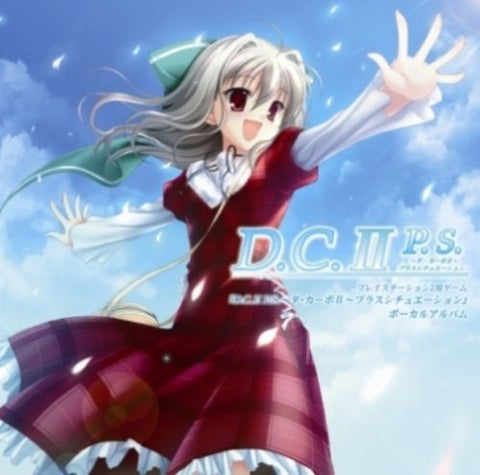 D.C.II P.S. ~Da Capo II~ Plus Situation Vocal Album