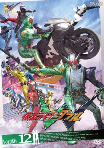 Kamen Rider Double W Vol.12