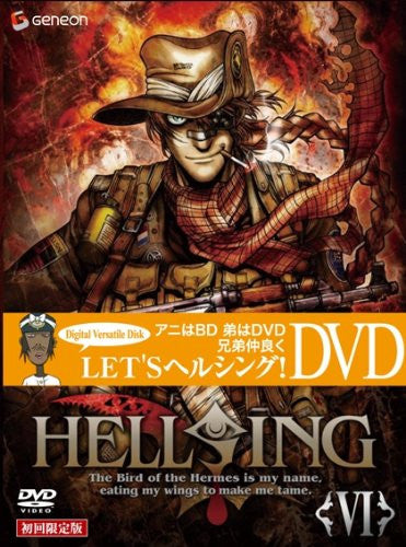 Hellsing Vol.6 [DVD+CD Limited Edition]