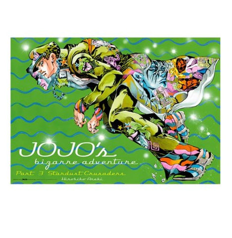 Jojo no Kimyou na Bouken - Stardust Crusaders - Kuujou Joutarou - Star Platinum - Poster (Shueisha)