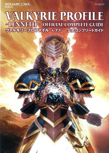 Valkyrie Profile: Lenneth Official Complete Guide