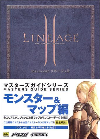 Lineage Ii Masters Guide Book Monster & Map  / Online