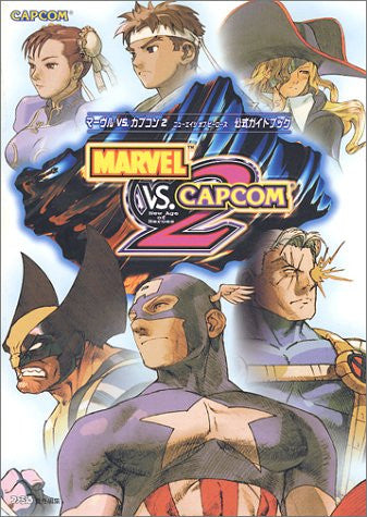 Marvel Vs Capcom 2   New Age Of Heroes Official Guide Book / Dc Ps2