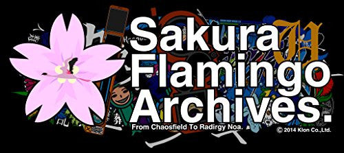 Sakura Flamingo Archives