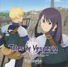 Tales of Vesperia ~The First Strike~ Episode 0