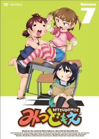 Mitsudomoe Vol.7