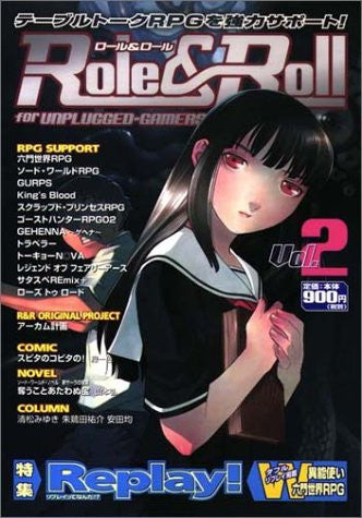 Role&Roll Vol. 2 Japanese Tabletop Role Playing Game Magazine