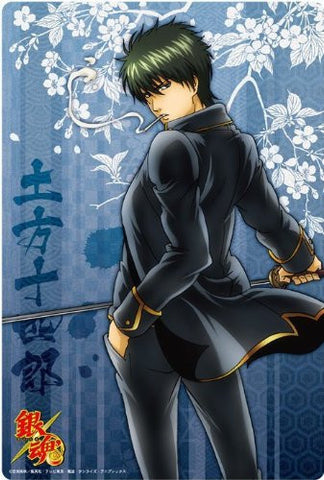 Gintama - Hijikata Toushirou - Large Format Mousepad - Mousepad (Broccoli)
