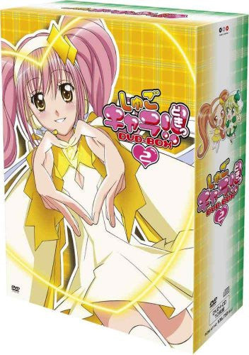 Shugo Chara Doki DVD Box 2