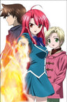 Kaze No Stigma Vol.5