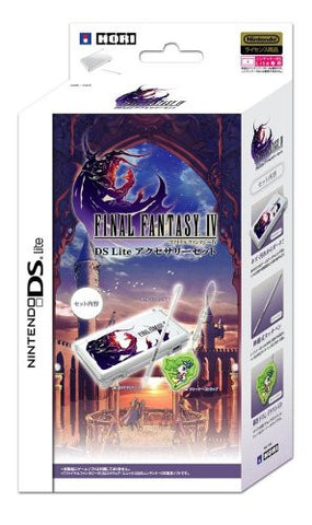 Final Fantasy IV DS Lite Accessory Set