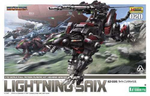 EZ-035 Lightning Saix - Zoids