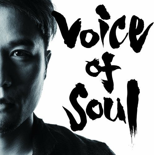 Voice of Soul / Takumi Ishida