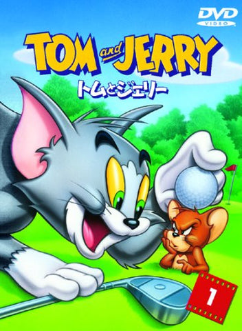 Tom And Jerry Vol.1 [Limited Pressing]