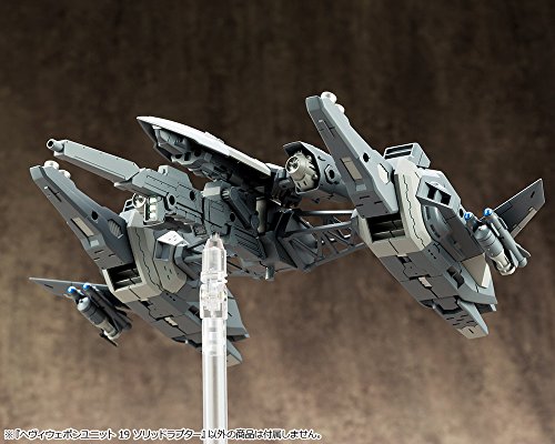 M.S.G - M.S.G. Heavy Weapon Unit 19 - MH19 - Solid Raptor (Kotobukiya)