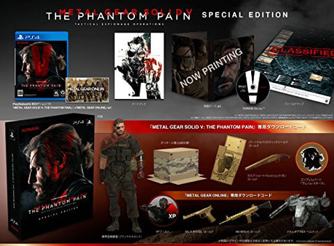 Metal Gear Solid V: The Phantom Pain [Limited Edition]