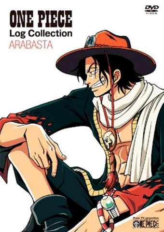One Piece Log Collection - Arabasta [Limited Pressing]