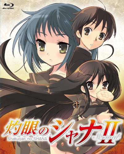 Shakugan No Shana II Blu-ray Box - Solaris Japan